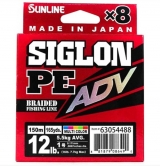 Шнур Sunline Siglon PE ADV х8 150m (мульти.) #1.7/0.223mm 20lb/9.1kg