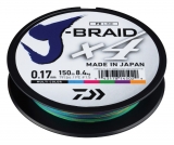 Шнур Daiwa J-Braid X4E 0.15mm 150m Multi Color