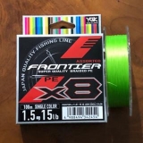 Шнур YGK Frontier X8 Single #2.0 100m к: салатовий