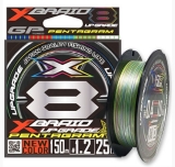 Шнур X-Braid Upgrade X8 Pentagram 150m #0.8/0.148mm 16Lb/7.26kg