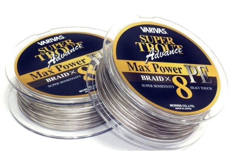 Купить Шнур Varivas Super Trout Advance Max Power 150m #0.8 по