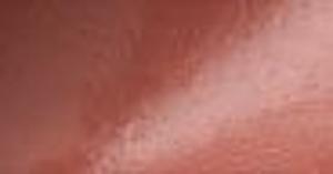Рідка губна помада «СуперСтійкість»темний нюдовий 1520244