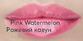 Ультрасяючий блиск для губ Avon True Color Pink Watermelon/ Рожевий кавун 1370851