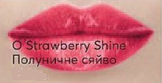 Ультрасяючий блиск для губ Avon True Color Strawberry Shine/ Полуничне сяйво 1370872