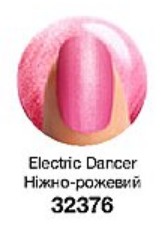 Напівматовий лак для нігтів «Дизайн-студія. Ефект сатину» 10 мл Electric Dancer/Ніжно-рожевий 32376