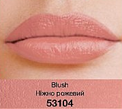 Губна помада «Матовий ідеал»Blush / Ніжно рожевий 53104