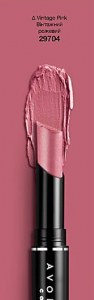 Губна помада «Леді»Vintage Pink / Вінтажний рожевий – колір «попіл троянди», сатиновий 1518731