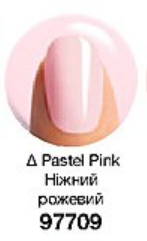 Лак для нігтів «Експерт кольору»Pastel Pink/ Ніжний рожевий – вибілений світло-рожевий, пастельний, глянцевий, без перламутру  97709