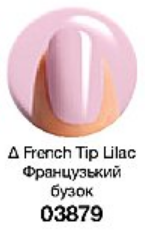 Лак для нігтів «Експерт кольору»French Tip Lilac/ Французький бузок – світлий рожево-ліловий, глянцевий, без перламутру 03879