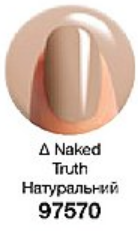 Лак для нігтів «Експерт кольору»Naked Truth/ Натуральний – бежево-ліловий, теплий тауп, глянцевий, без перламутру 97570