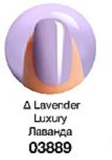 Лак для нігтів «Експерт кольору»Lavender Luxury/ Лаванда –  ніжний рожево-фіолетовий, глянцевий, без перламутру 03889