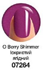 Лак для нігтів «Експерт кольору»Berry Shimmer/Іскристий ягідний – рожевий металік, з рожевим перламутром 07264