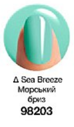 Лак для нігтів «Експерт кольору»Sea Breeze/ Морський бриз – пастельний м’ятний, зеленувато-блакитний, глянцевий, без перламутру 98203