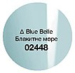 Лак для нігтів «Експерт кольору»Blue Belle/ Блакитне море – світло-блакитний, пастельний, глянцевий, без перламутру 02448