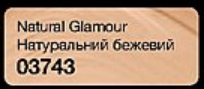 Тональний крем для обличчя «Кашемір» LUXE SPF 15 Natural Glamour/ Натуральний бежевий 1509425