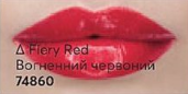 Ультрасяючий блиск для губ Avon True Color Fiery Red/ Вогненний червоний 74860
