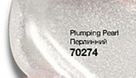 Блиск для губ «3D Об'єм»Plumping Pearl/ Перлинний 70274