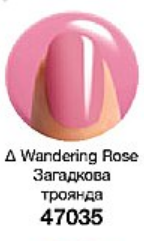 Лак для нігтів «Експерт кольору»Wandering Rose/ Загадкова троянда 47035