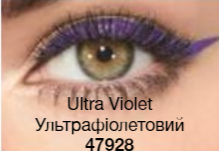 Гелевий олівець для очей «Точність кольору»/GEL EYELINER Ультрафіолетовий/Ultra Violet 1481490