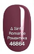 Лак для нігтів «Експерт кольору»Sinful Romance/ Романтика 46864