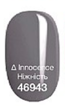 Лак для нігтів «Експерт кольору»Innocence/ Ніжність 46943