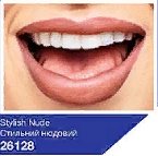 Матова губна помада Stylish Nude/ Стильний нюдовий 26128