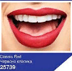 Матова губна помада Classic Red/ Червона класика 25739
