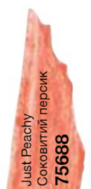 Помада-олівець для губ Соковитий персик/Just Peachy 75688