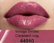 Рідка помада для губ«Глянцева манія» Vintage Smoke/Сливовий нюд 44910
