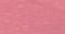 Зволожувальна губна помада LUXE. Пробний зразок Pink Satin/ Рожевий сатин 52773