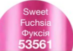 Зволожувальна губна помада «Безліч поцілунків» SPF 15 Sweet Fuchsia/ Фуксія 53561