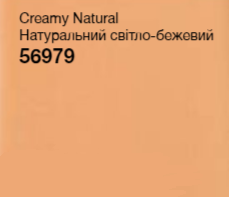 Матуючий тональний крем для обличчя «Бездоганний тон»Creamy Natural/ Натуральний світло-бежевий 56979