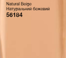 Матуючий тональний крем для обличчя «Бездоганний тон» Natural Beige/ Натуральний бежевий 56184