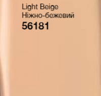 Матуючий тональний крем для обличчя «Бездоганний тон»Light Beige/ Ніжно-бежевий 56181