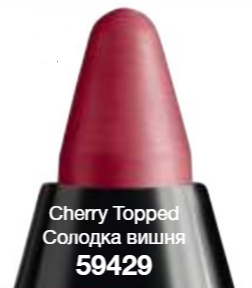 Лайнер для губ «Pro-Perfector»Cherry Topped/ Солодка вишня 59429