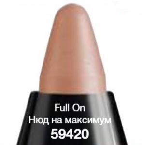 Лайнер для губ «Pro-Perfector»Full On/ Нюд на максимум 59420