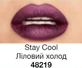 Помада-лайнер для губ «Тату-ефект»Stay Cool/ Ліловий холод 48219
