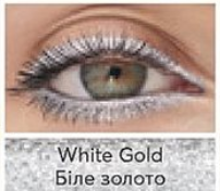 Олівець для очей «Золоте мерехтіння» White Gold / Біле золото 1388866