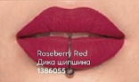 Зволожувальна матова губна помада «Ультра»Дика шипшина/Roseberry Red 1473102