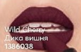 Зволожувальна матова губна помада «Ультра»Дика Вишня/Wild Cherry 1386038