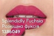 Зволожувальна матова губна помада «Ультра»Розкішна фуксія/Splendidly Fuchsia 1386048