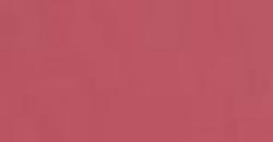 Зволожувальна матова помада «Ультра»Спокусливий рожевий 1438013