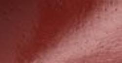 Рідка губна помада «СуперСтійкість»Пряно-коричневий 1527628