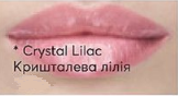 Ультрасяючий блиск для губ Avon True Color Crystal Lilac/ Кришталева лілія 1370852
