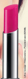 Губна помада «Невагомість»-відтінок Poppy Pink/Рожевий мак 3 г 36513