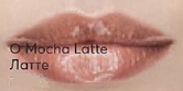 Ультрасяючий блиск для губ Avon True Color Mocha Latte/ Латте 1370876