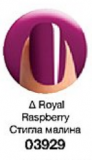 Лак для нігтів «Експерт кольору»RoyalRaspberry/ Стигла малина – малиново-фіолетовий, холодний, глянцевий, без перламутру 03929