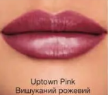Губна помада «З ефектом об'єму»Uptown Pink/Вишуканий рожевий – темно-рожевий, приглушений, сатиновий 97899