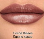Губна помада «З ефектом об'єму»Cocoa Kisses/Гаряче какао – бежевий, світло-абрикосовий, сатиновий 97842