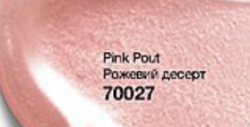 Блиск для губ «3D Об'єм»Pink Pout/ Рожевий десерт 70027